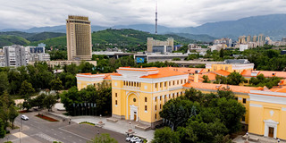 Foto: Stadtlandschaft