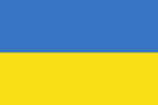Flag of the Ukraine.
