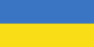 Flagge der Ukraine