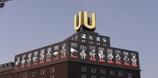 Außenansicht Dortmunder U Der Turm des Dortmunder U