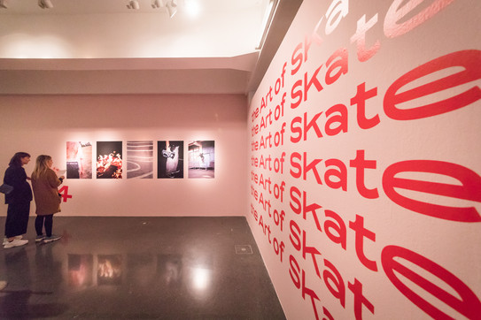 Ausstellungsfläche U2 Ausstellungsfläche U2