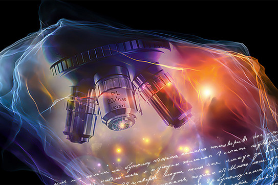 Rot-violette Wolke mit dem unteren Teil eines Mikroskops und historischen Schriften auf dunklem Hintergrund.