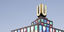 Dortmunder U